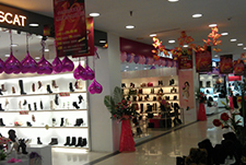 鞋帽商場(chǎng)